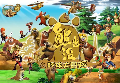 太平洋生命学院文凭毕业证怎么仿制